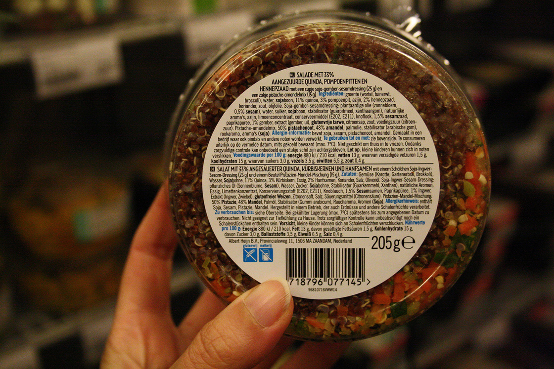 ingredient list of convenience product